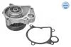 Помпа воды BMW 3 (E46) 320 d 98-01 MEYLE 3130111200 (фото 1)