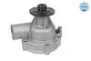 Помпа воды BMW 5 (E12/E28/E34)/6 (E24)/7 (E23/E32) 2.5-3.6 77-95 MEYLE 313 011 2400 (фото 2)