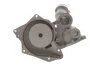 Помпа воды BMW 5 (E39)/7 (E38)/X5 (E53) 3.5-4.6 94- MEYLE 313 011 4300 (фото 3)