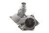 Помпа воды BMW 5 (E39)/7 (E38)/X5 (E53) 3.5-4.6 94- MEYLE 313 011 4300 (фото 6)