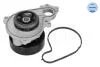 Помпа води BMW 2 (F45)/X1 (F48)/X2 (F39) 1.5/2.0 (B38/B48) 13- MEYLE 313 220 0036 (фото 1)
