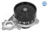 Помпа води BMW 2 (F45)/X1 (F48)/X2 (F39) 1.5/2.0 (B38/B48) 13- MEYLE 313 220 0036 (фото 2)