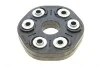 Муфта кардана эластичная BMW 3 (E90)/5 (E60)/6 (E63)/7 (E65/E66/E6) 2.0D-4.8 03-13 M57/N52/N62 MEYLE 314 152 2105/HD (фото 4)