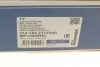 Муфта кардана эластичная BMW 1 (E81/E82/E87/E88)/F20/F21)/2 (F22/F87)2 (F23)/3 (E90/E91) 02- B47/N47 MEYLE 314 152 2113/HD (фото 13)