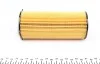 Фільтр масляний BMW 3 (E90/E91/E92/E93)/5 (F10/F11) (F07)/7 (F01/F02/F03/F04)/X5 (E70)/X6 (E71) 08- MEYLE 314 322 0002 (фото 3)