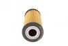 Фильтр масляный BMW 1 (F21)/3(F30/F80)/5(F10)/7(G11/G12) 1.5-2.0 12- MEYLE 314 322 0008 (фото 4)