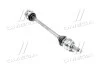 Піввісь (задня) BMW 3 (E36/E46) 90-05 M40/M42/M43/M50/M52/M54/N40/N42/N46 (27x24x615x48T) (+ABS) MEYLE 314 498 0010 (фото 1)