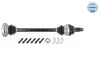 Полуось (задняя) (L) BMW X1 (E84) 09-15 N20/N47 (30x28zx618mm) MEYLE 314 498 0069 (фото 1)