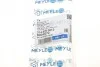 Шланг тормозной (передний) BMW X5 (E70/F15)/X6 (E71/E72) 06- (640mm) MEYLE 314 525 0013 (фото 6)