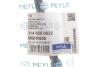 Шланг тормозной (задний) BMW 3 (G20/G80/G28)/4 (G22/G82) 18- (L=370mm) MEYLE 314 525 0022 (фото 2)