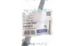 Шланг тормозной (передний) BMW i3 (I01) 13- (L=564mm) MEYLE 314 525 0027 (фото 2)