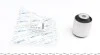 Сайлентблок важеля (переднього/всередині/сзадм) BMW 5 (F07/F10/F11/F18)/6 (F06/F12/F13) 10- MEYLE 3146100016