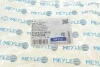 Втулка стабилизатора (переднего) BMW 3 (E36) 90-98 (d=26mm) MEYLE 314 615 0019 (фото 6)