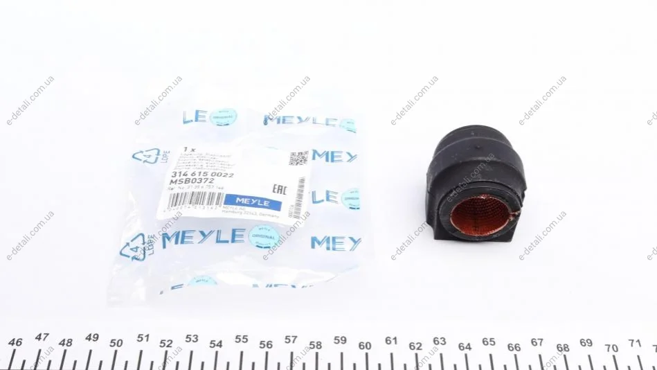 Втулка стабилизатора (переднего) Mini Cooper 08-15 (d=22.5) MEYLE 314 615 0022 (фото 1)