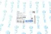 Пыльник рейки рулевой BMW 3 (F30/F80)/X5 (E70/F15/F85) 02- N13/N20/N47/N55 (16x204x63) (с хомутами) MEYLE 314 620 0008 (фото 8)