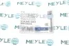 Пыльник + отбойник амортизатора (переднего) BMW 3/5/7 72- (к-кт 2 шт.) MEYLE 314 640 0001 (фото 3)