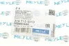 Втулка стабилизатора (заднего) BMW 3 (F30/F80) 11- (d=11mm) MEYLE 314 715 0013 (фото 6)