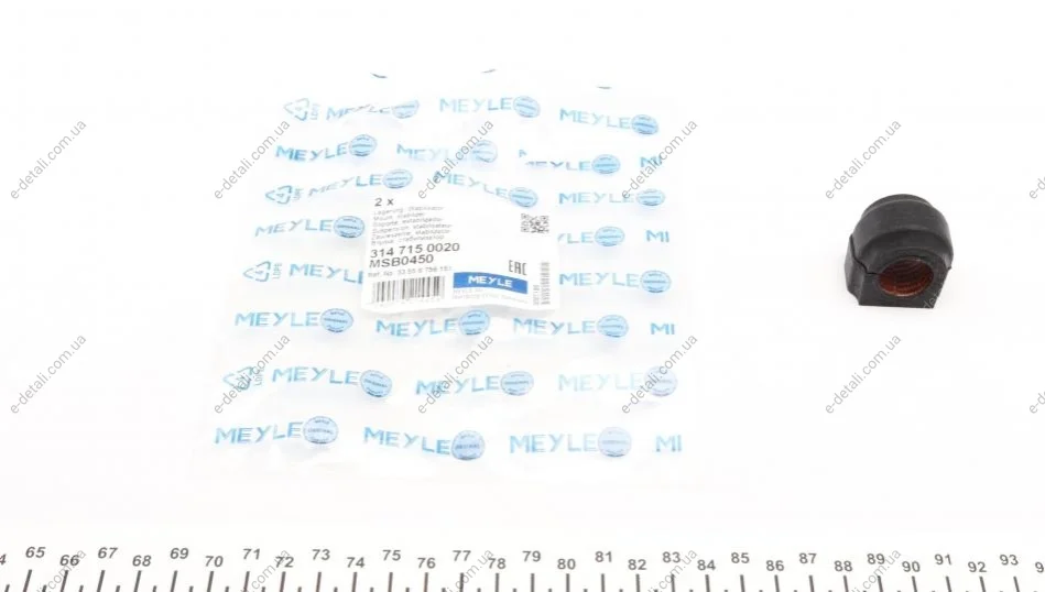 Втулка стабілізатора (заднього) Mini Cooper 06-16 (d=16.5mm) MEYLE 3147150020 (фото 1)