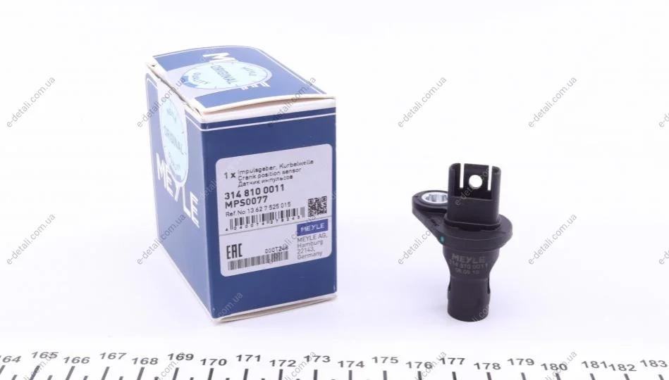 Датчик положения коленвала BMW 3 (E90)/ 5 (E60/F10)/X5 (E70) 2.5/3.0i 06- MEYLE 3148100011 (фото 1)
