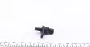 Датчик положения коленвала BMW 3 (E90)/ 5 (E60/F10)/X5 (E70) 2.5/3.0i 06- MEYLE 3148100011 (фото 3)