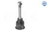 Опора шаровая (передняя/внутри) BMW 3 (E30) -94 MEYLE 316 010 4306
