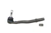 Наконечник тяги рулевой (L) BMW 5 (E39) 95-04 MEYLE 316 020 0002 (фото 1)