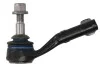 Наконечник тяги рулевой (R) BMW 1 (Е81/E87)/3 (E90-E93) 03- MEYLE 3160200008HD (фото 2)