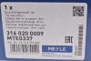 Наконечник тяги рулевой (R) BMW 3 (E90) 05-11 MEYLE 316 020 0009 (фото 5)