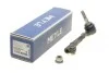 Наконечник тяги рулевой (L) BMW 5 (G30/F90)/7 (G11/G12) 15- MEYLE 316 020 0043/HD (фото 1)