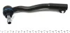 Наконечник тяги рулевой (R) BMW 7 (E38) 94-02 MEYLE 3160204351 (фото 2)