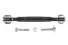 Рычаг подвески (задний/сверху/сзади) (L) BMW 1 (F20/F21)/2 (F22/F87/F23)/3 (F30/F80)/4 (F32/F82) 11- MEYLE 316 035 0016/S (фото 2)