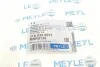 Рычаг подвески (задний) BMW 3 (F30/F80/F31) 1.5-3.0 11- MEYLE 316 035 0017 (фото 9)