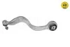 Рычаг подвески (передний/снизу/спереди) (L) BMW 7 (E65/E66/E67) 01-08 MEYLE 316 050 0011/HD