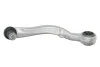 Важіль підвіски (передній/знизу) (R) BMW 7 (E65/E66/E67) 01- MEYLE 3160500014 (фото 1)