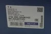 Рычаг подвески (передний/снизу) (R) BMW X3 (E83) 03-11 MEYLE 316 050 0028/HD (фото 9)