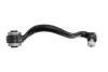 Рычаг подвески (передний/снизу) (R) BMW X5 (E70)/X6 (E71/E72) 06-14 MEYLE 316 050 0037/HD (фото 1)