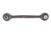 Рычаг подвески (задний/снаружи) BMW X3 (F25)/X4 (F26) 10-18 B47/N20/N47/N52/N55/N57 MEYLE 316 050 0043 (фото 1)