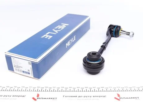Рычаг подвески (передний/снизу/спереди) BMW 3 (E90/E91/E92)/ X1 (E84) 05-15 MEYLE 3160500045