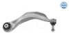 Рычаг подвески (передний/снизу) (R) BMW 5 (F10/F18)/6 (F13) 2.0D-4.4 10- MEYLE 3160500051
