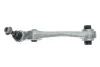 Рычаг подвески (передний/сзади) (R) BMW 5 (F07)/7 (F01/F02/F03/F04) 08- MEYLE 316 050 0057 (фото 4)
