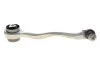 Рычаг подвески (передний/спереди) (L) BMW 5 (F07)/7 (F01/F02/F03/F04) 08-17 MEYLE 3160500062HD (фото 7)