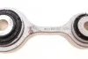 Рычаг подвески (задний/снизу) BMW 5 (F10)/7 (F01/F02/F03/F04) 09-16 MEYLE 3160500094 (фото 2)