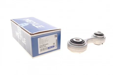 Рычаг подвески (задний/снизу) BMW 5 (F10)/7 (F01/F02/F03/F04) 09-16 MEYLE 3160500094