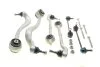 Комплект рычагов подвески (передней) BMW 5 (E39) 95-03 M47/M51/M52/M54/M57 MEYLE 316 050 0103/HD
