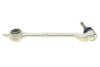 Комплект рычагов подвески (передней) BMW 5 (E39) 95-03 M47/M51/M52/M54/M57 MEYLE 316 050 0103/HD (фото 12)