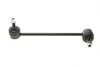 Комплект рычагов подвески (передней) BMW 5 (E39) 95-03 M47/M51/M52/M54/M57 MEYLE 316 050 0103/HD (фото 19)