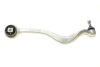 Комплект рычагов подвески (передней) BMW 5 (E39) 95-03 M47/M51/M52/M54/M57 MEYLE 316 050 0103/HD (фото 5)
