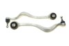 Комплект рычагов подвески (передней) BMW 5 (E39) 95-03 M47/M51/M52/M54/M57 MEYLE 316 050 0103/HD (фото 7)