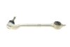 Комплект рычагов подвески (передней) BMW 5 (E39) 95-03 M47/M51/M52/M54/M57 MEYLE 316 050 0103/HD (фото 9)