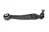 Рычаг подвески (передний/снизу) (R) BMW X5 (F15/F85) 13-18 MEYLE 3160500114 (фото 2)